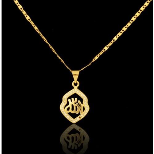 Micro-inserts fashion gold color Muslim pendant necklace ALLAH pendant for muslim