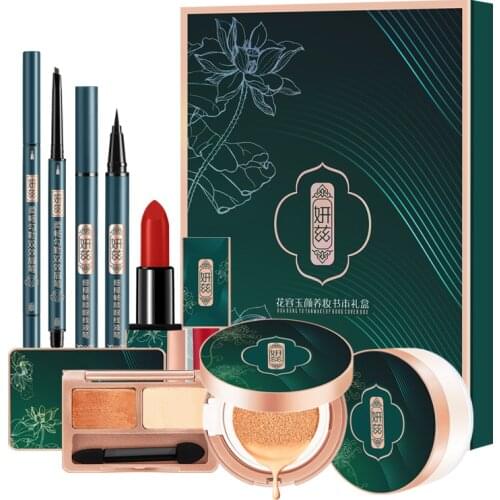 Chinese Style Makeup Set 7PCS/SET Air Cushion BB Cream Eyeliner Lipstick Lip Gloss Make up kit maquillajes para mujer