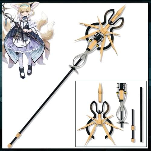 Game Arknights Suzuran Staff Cosplay Prop PVC Weapon Halloween Carnival Fancy Party Cosplay Props Toys Birthday Gifts