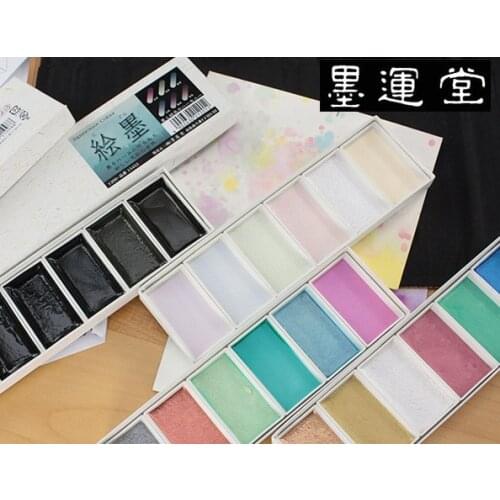 Japan Professional Watercolors Ink color Chameleon Water Colors Solid Paints Chinese Pigments 6 colors Esumi Metal Pearl Aurora