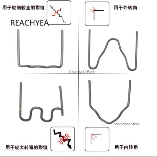 600pcs/lot Stainless Steel Standard Pre Cut 0.8mm/0.6mm Hot Staples for Plastic Stapler Car bumper repair tools Hine Welder Wire