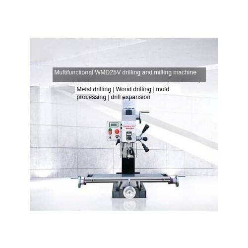 750W Small Drilling and Milling Machine DC without Rinse Motor Industrial Desktop High Speed Drilling and Milling Machine WMD25V