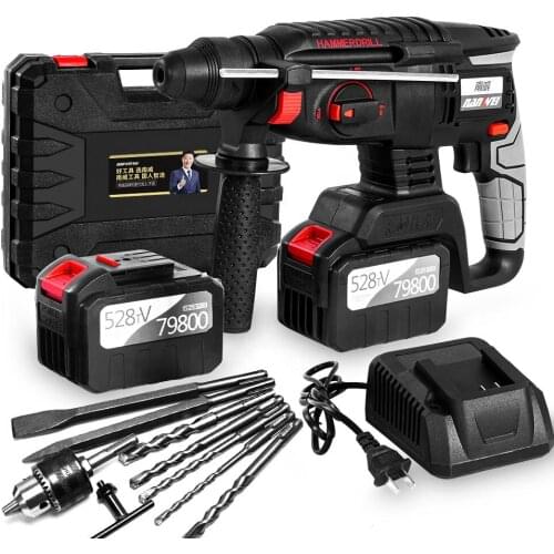 NANWEI strong power 528tv cordless hammer drill