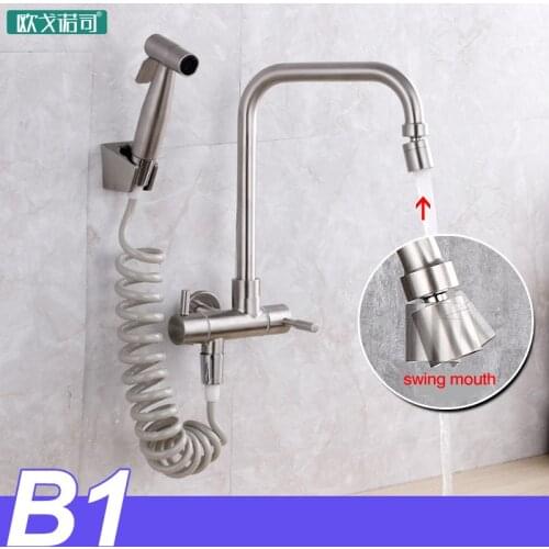 Wall mounted kitchen vegetable fruit washing sink faucet tap has spray gun double handle single hole