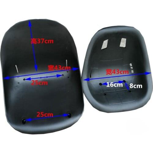 Balance Car Drifting Kart Drifting Racing Seat Modified Chair Go Kart