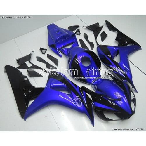 For Honda 2006 2007 CBR1000RR 06 07 1000RR CBR CBR1000 Red Yellow Flame Motorcycle Black Fairing (Injection molding)