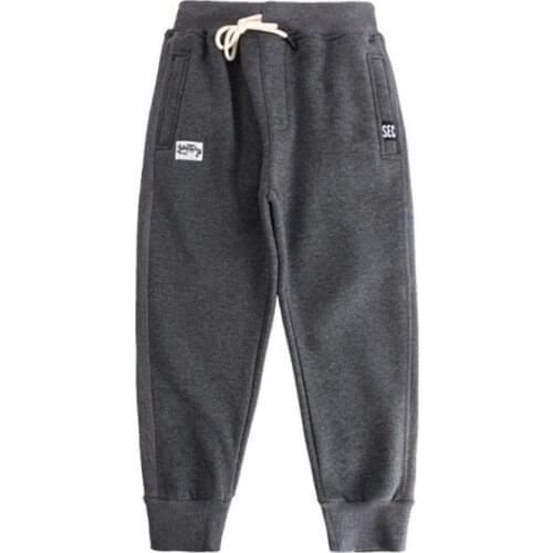 HU BAN ZHANG Sweatpants For Boys