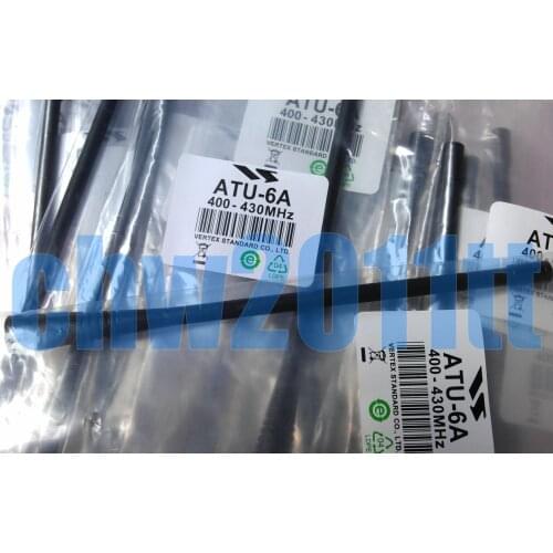 Original new 100% interphone antenna ATU-6A 400-430MHz matching model VX-160 168 230 231 354 351 418 (Inductor)