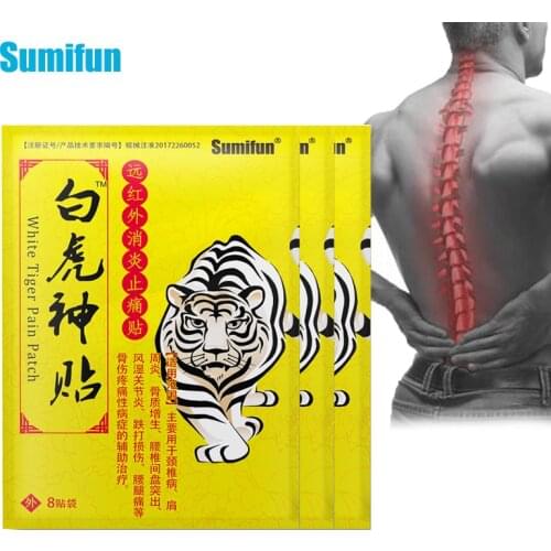 24pcs/3bags Sumifun Tiger Balm Patch Pain Relief Patch Joint Lumbar Cervical Shoulder Back Arthritis Chinese Medicine Plaster