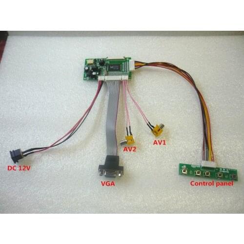 6.5 -inch 7-inch pin group of 50 gen LCD AT065TN14 AT070TN90 / AT070TN92 AT070TN93 / AT070TN94 driven plate suite DIY 2 av + VGA