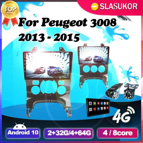 6G+128G Android 10 For Peugeot 3008 2009 - 2015 DVD Auto Car Radio Carplay Multimedia Video Player GPS Navigation WiFI 4G Camera