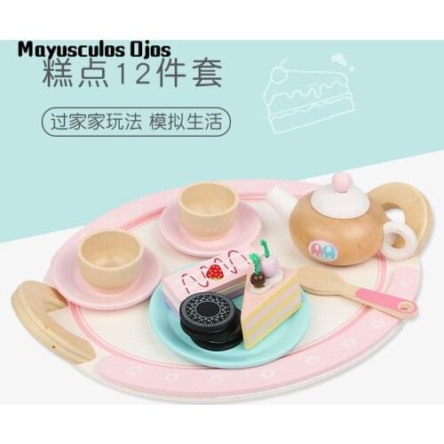 12PCS Childrens Play House Toys Simulation Kitchen Toys Parent-child Interactive Communication Boy Girl