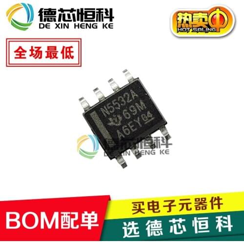 Imported N5532A NE5532AD NE5532ADR SMD SOP8 new original operational amplifier