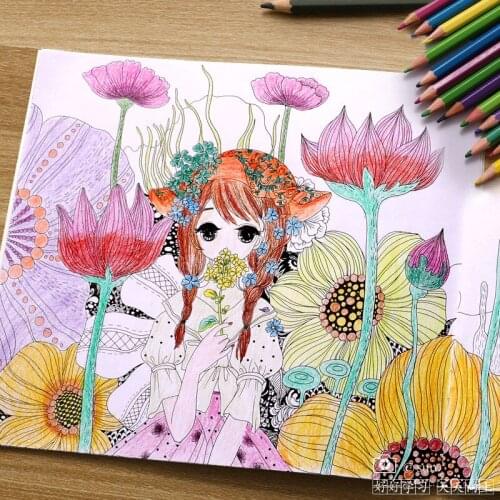 Mysterious Garden Coloring Painting Book Childrens Hand-painted Decompression Coloring Painting
