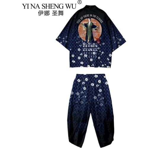 Kimono Japanese Samurai Clothing Loose Fashion Yukata Cardigan Trousers Suit Men Casual Print Chinese Style Streetwear Oversize