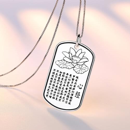 925 Sterling Silver Personality Lotus Heart Sutra Pendant Necklace Buddhist Scriptures Pendant Jewelry For Women Men Gift S-N145