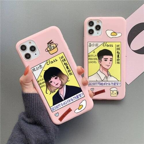 INS Korea Class Phone Case For iphone 12 11 Pro Max Mini XS 8 7 6 6S Plus X SE 2020 XR Matte Candy Pink Silicone cover