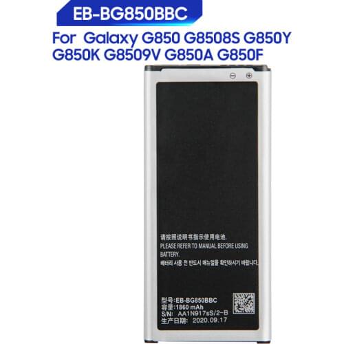 Original Replacement Samsung Battery For Galaxy Alpha G850 G8508S G850A G850Y G850K G8509V G850F EB-BG850BBE EB-BG850BBU