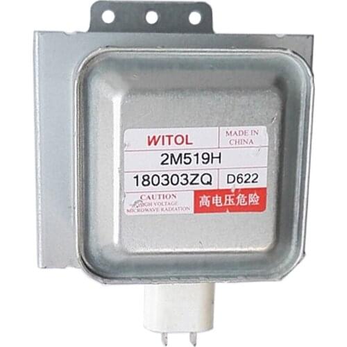1Pcs Used For WITOL Microwave Oven Magnetron 2M519H D622 Microwave Oven Magnetron Accessories