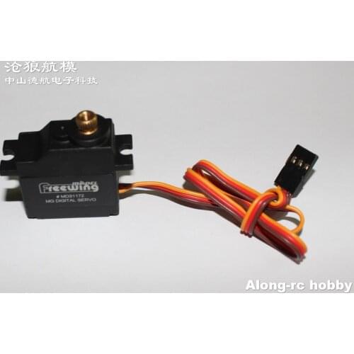 4pcs Freewing MD31172 or MD31172R 17g 20g Digital Servo Metal Gear CW CCW servos for RC Plane Model Airplane Aircraft Spare Part