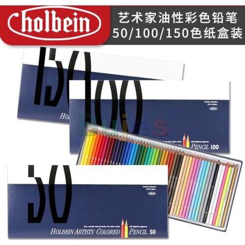 Holbein Colored Pencils for Adult Coloring,Soft Core,Artist Sketching Drawing Pencils Art Craft Supplies,Coloring Pencils Gift