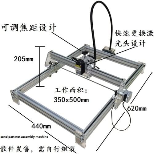 DIY desktop micro laser engraving machine engraving machine marking 350*500 working with 7w blue voilet light
