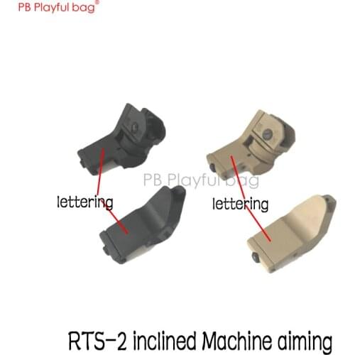 Outdoor sports rts-2 inclined plane water aiming bomb modified M4 jinming8 Heiniu 45 degree upgrade material qd35