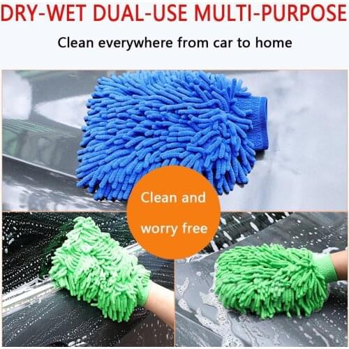 2PCS Car Washing and Cleaning Car Double-sided Waterproof Velvet Thickening Cloth Coral Gloves Gloves Furry and M1G0