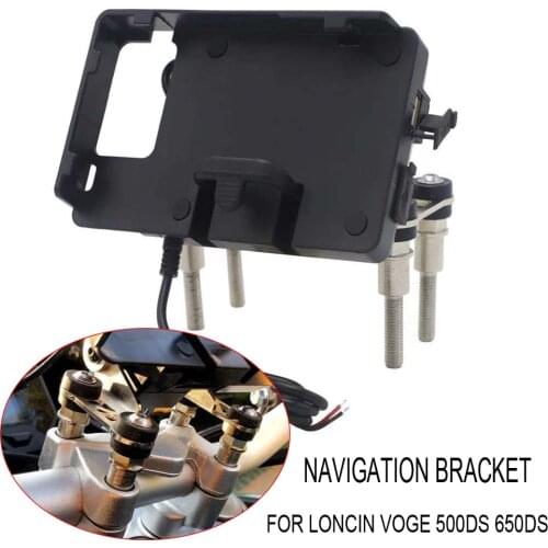 For Loncin Voge 500DS 650DS Motorcycle Refitting Navigation Mobile Phone Navigation Bracket Refitting Accessories