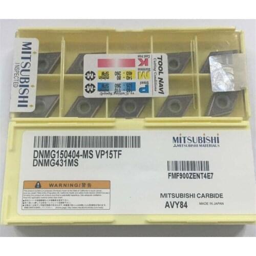 DNMG150404-MS VP15TF DNMG150408-MS VP15TF free shipping