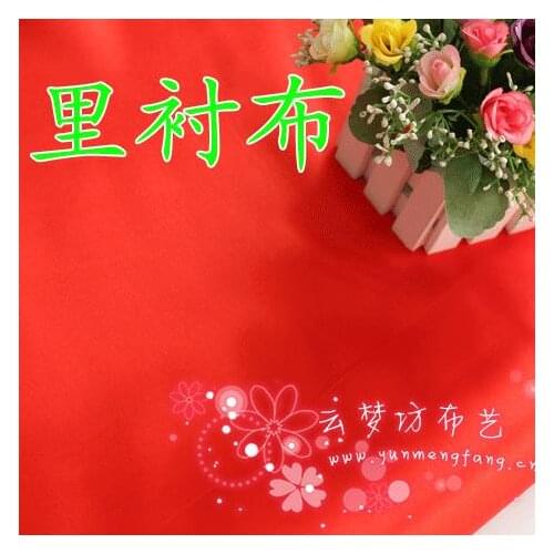 Red Bridal Wedding Dress Crafts Costume Sew BY THE YARD 60" Wide Free Shipping 2 yards/lot