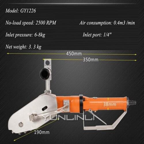 Corrugated Cardboard Color Box Deburring Edger Waste Machine Demolition Machine Pneumatic Waste Paper Cleaning Machine GY1226