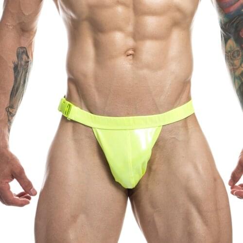 Mens Lingerie Faux Leather Bulge Pouch Underwear Shiny Buckle Elastic Waistband Underpants Metallic Low Waist Briefs Panties