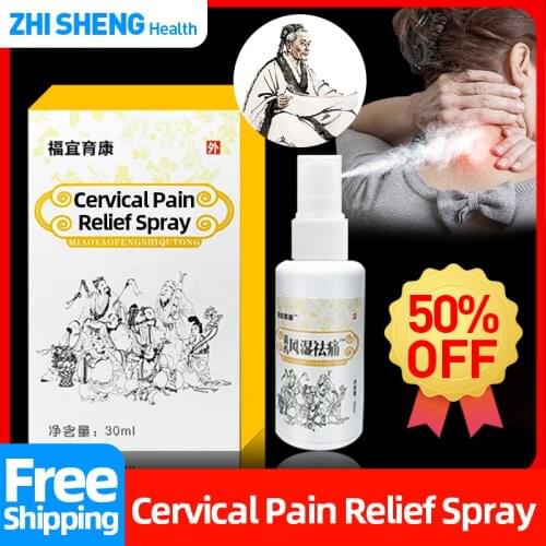 Cervical Neck Pain huatuo Herbal Cure Spray Treatment Rheumatic Bone Ache Shoulder Periarthritis Herbal Care Liquid