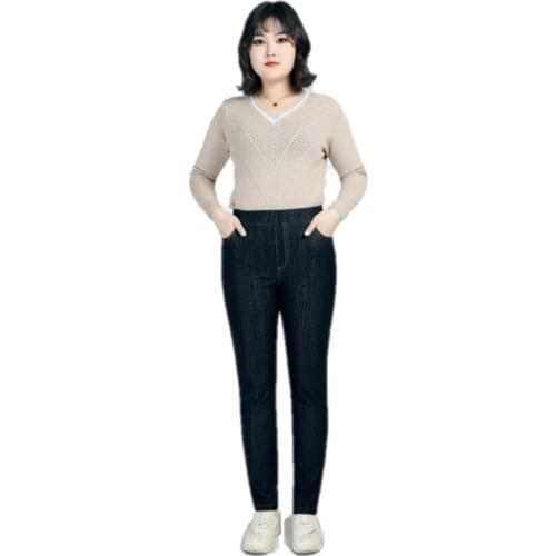 Plus Size 10XL 9XL 8XL 2XL Women Long Trousers High Waiste Stretched Long Pencil Jean Womens Skinny Jeans Denim Femme Long Pants