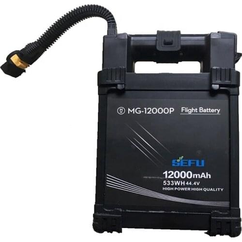 Agras Mg1P Mg12000P Original Agricultural UAV Lithium Mg-1P Mg-1S Mg-1 Mg-12000P Battery For DJI Agras Mg1P Agriculture Drone