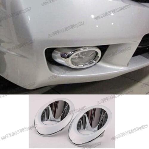 Lsrtw2017 Abs Car Front Foglight Chrome Trims for Honda Civic 2006 2007 2008 2009 2010 2011 8th Styling Accessories Auto Parts