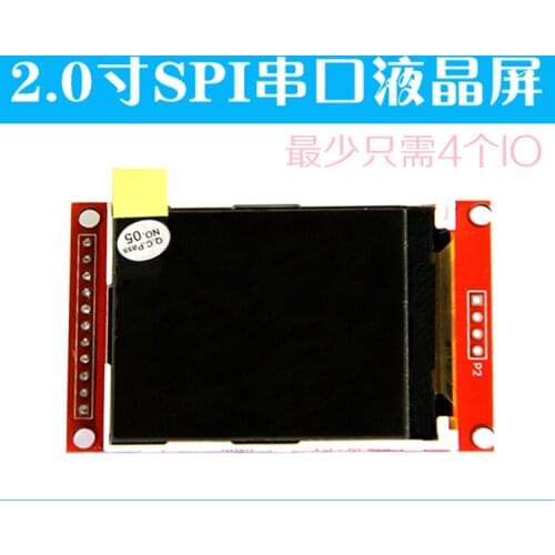 2.0 inch TFT color display 5PIN module SPI at least 4IO 11PIN LCD screen support C51/STM32