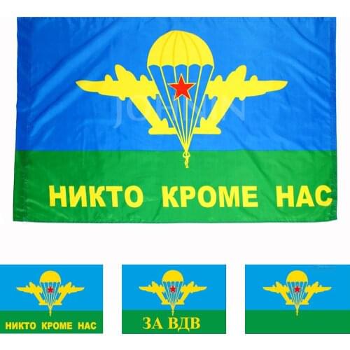 Yehoy 90x150cm Nobody except us russian army military paratrooper commandos nikto 3A Airborne troops flag