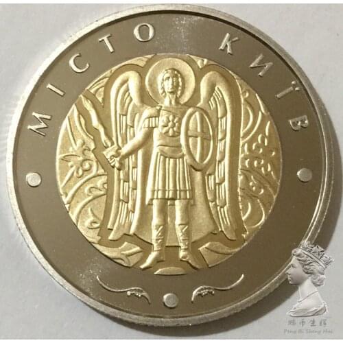 Kiev Ukraine Latest 5 Hryvnia in 2018 100% Real Original Coins Currency Coins Unc