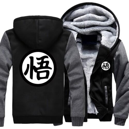 New Winter Anime Z Goku Logo Hoodies Jacket Men Fashion High Quality Casual Wool Liner Fleece Sweatshirts Male Hoody Coat