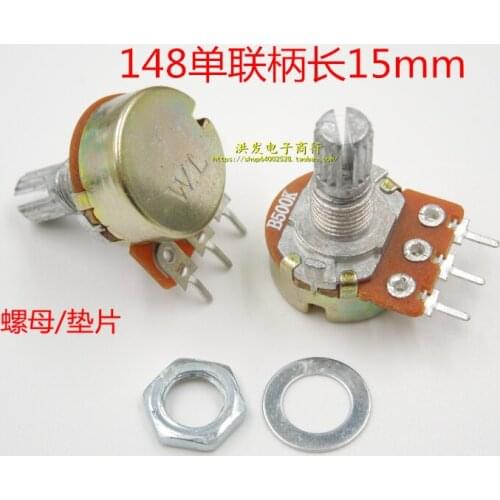 5 PCS WH148 single league potentiometer B500K audio power amplifier potentiometer handle 500k 3 feet long 15MM