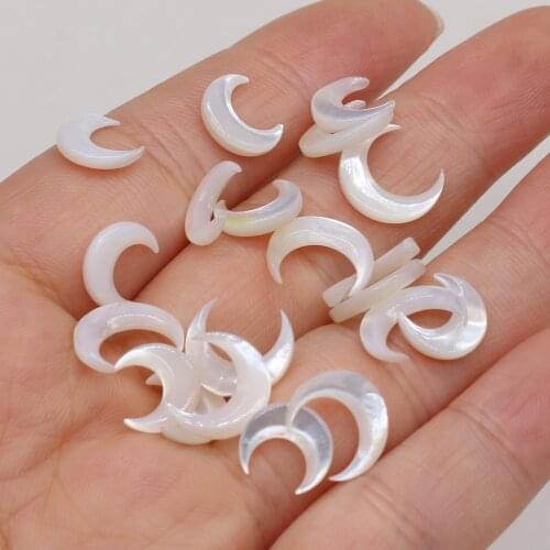 5Pcs Natural White Shell Beads Moon-Shaped Loose Beads For DIY Jewelry Making Bracelet Earring Rings Accessory