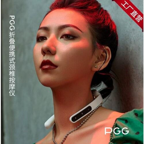 PGG Folding Massager D18 Mini Portable Multifunctional Intelligent Hot Compression Shoulder, Neck, Head Pulse Pocket Massager