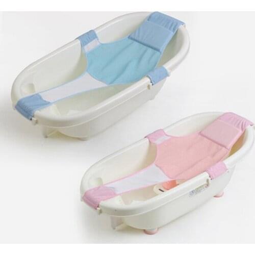 Newborn Infant Baby Bath Adjustable Antiskid Net Bathtub Sling Mesh Net Accessories No Tub