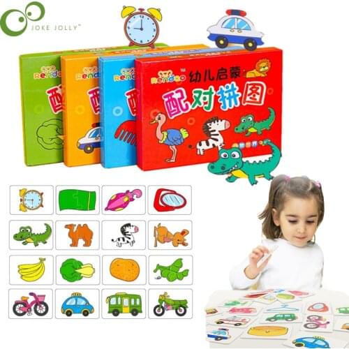 32pcs Cartoon Animal Fruit Learning Toys for Toddler Kid Baby Cognitive Puzzle Cards Educational FlashCard Matching Game WYW
