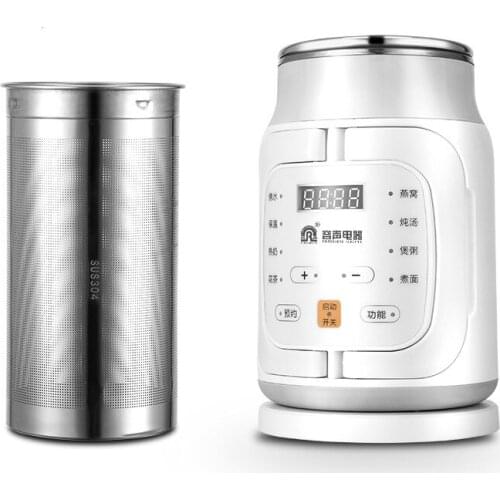700W travel electric hot kettle health boiled water portable mini small home insulation integrated electric heating cup
