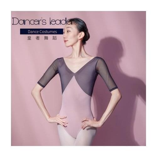 Ballet Leotard Adult Swimsuit for Dancing Women Dancewear Spliced Mesh Leotards Gymnastic Ballerina Classic Dance Costume
