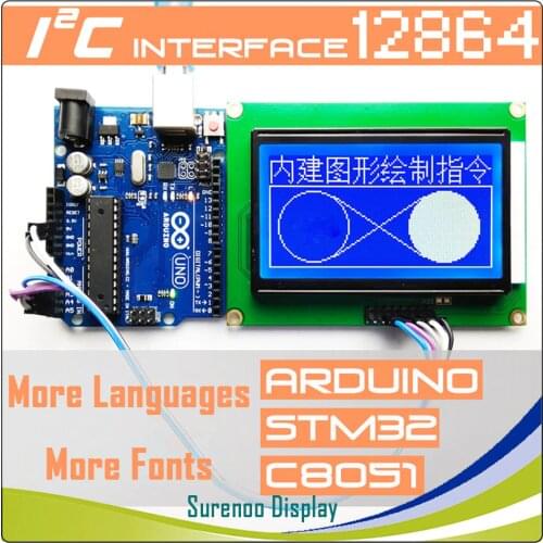 93X70MM Graphic Matrix I2C IIC 12864 128*64 LCD Module Display Screen for Arduino ABS Frame 5.0V/3.3V Build-in GB2312 ASCII Font