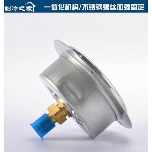 Cold Storage Refrigeration Unit Pressure Gauge Shock-Resistant High and Low Pressure Oil Meter Air Conditioning Meter 1.8 3.8mpa